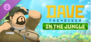 Dave & In the Jungle Bundle - Pre-Order